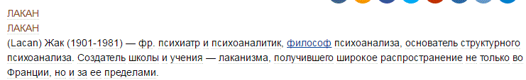 Снимок.GIF