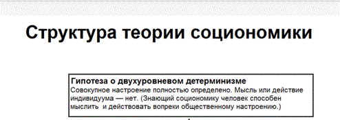 Снимок.GIF