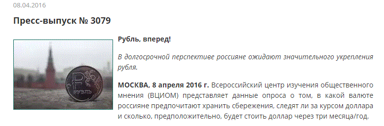 Снимок.GIF