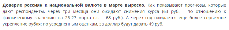 Снимок.GIF