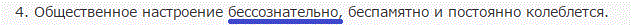 Снимок.GIF