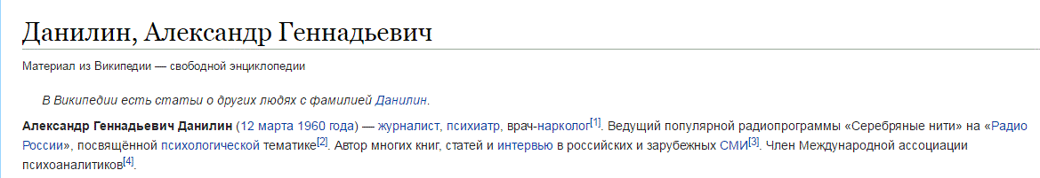 Снимок.GIF