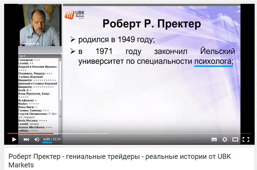 Снимок.GIF