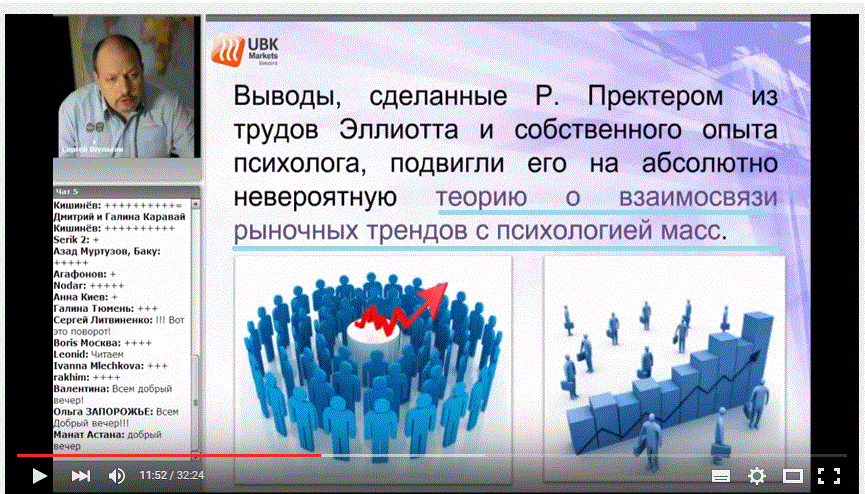 Снимок.GIF