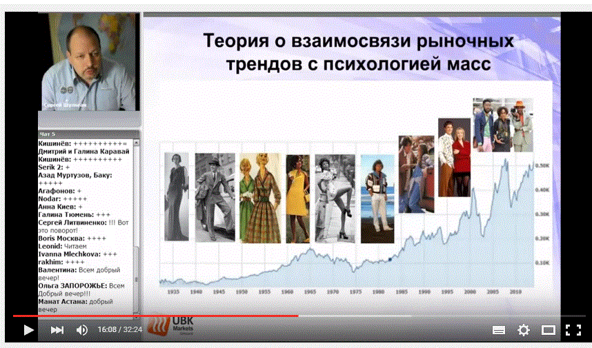 Снимок.GIF