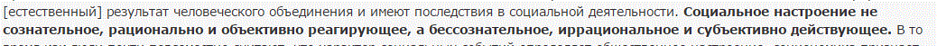 Снимок.GIF