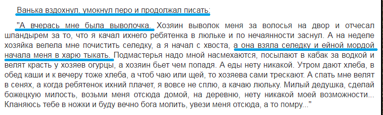 Снимок.GIF