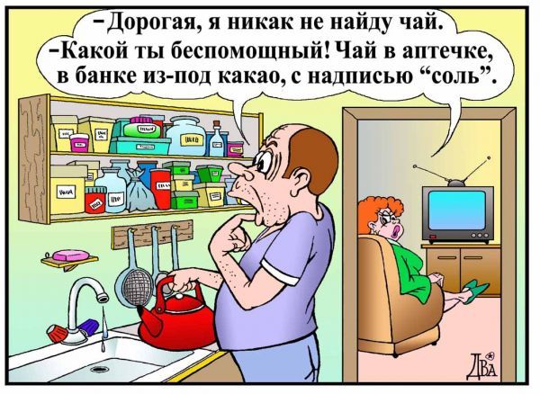 80dcd46ee189181f516da43d5ebdfb11_i-1705.jpg