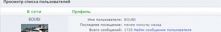 Снимок.GIF