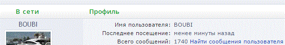 Снимок.GIF