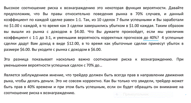 Снимок.GIF