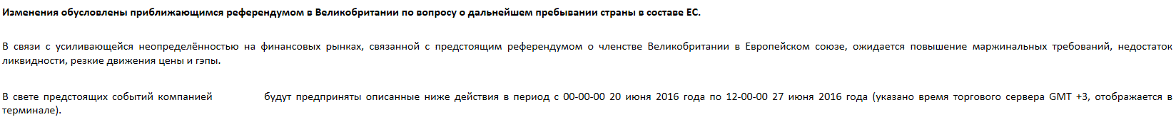 Снимок.GIF
