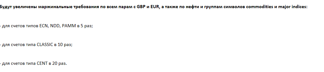 Снимок10.GIF