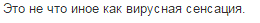 Снимок.GIF