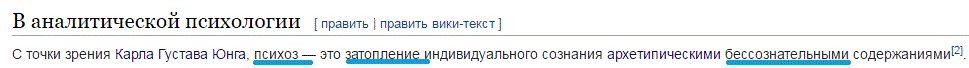 Снимок.GIF