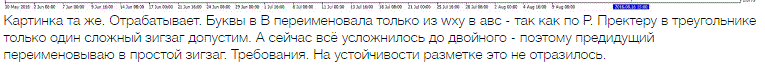 Снимок.GIF