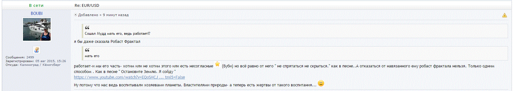 Снимок.GIF