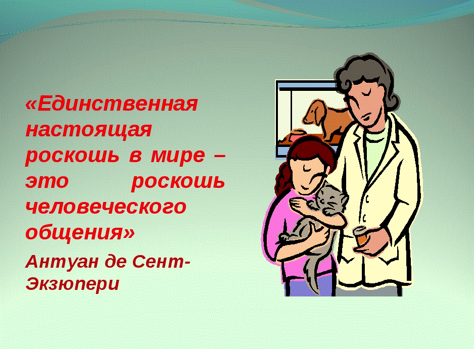 Снимок1.GIF