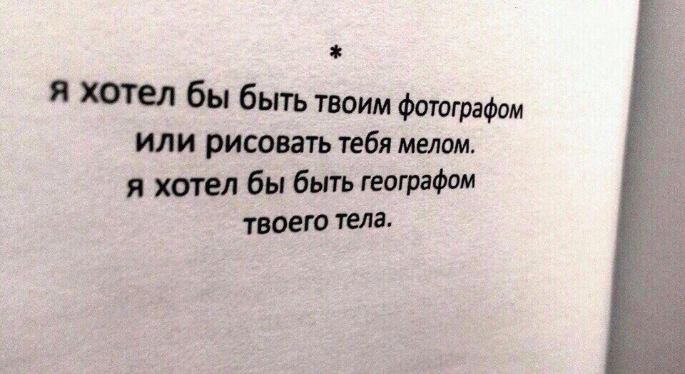 tumblr_static_4sjt3tf71bi880oowcswkwgcc.jpg