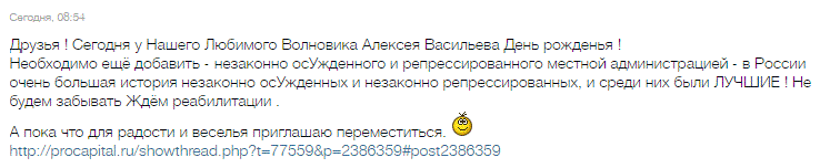 Снимок.GIF