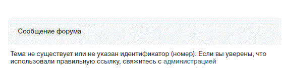 Снимок2.GIF