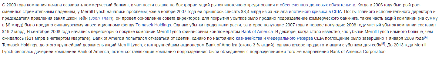 Снимок.GIF