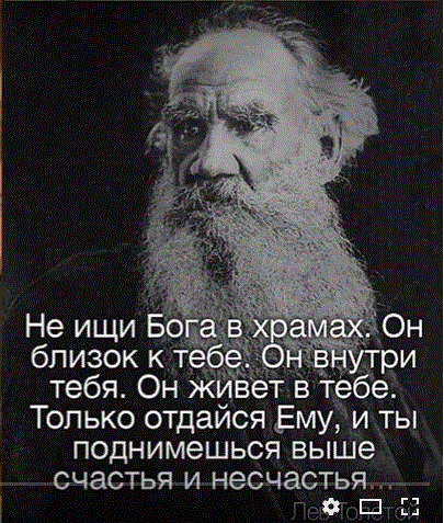 Снимок (3).GIF
