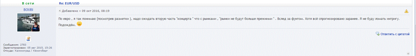 Снимок.GIF