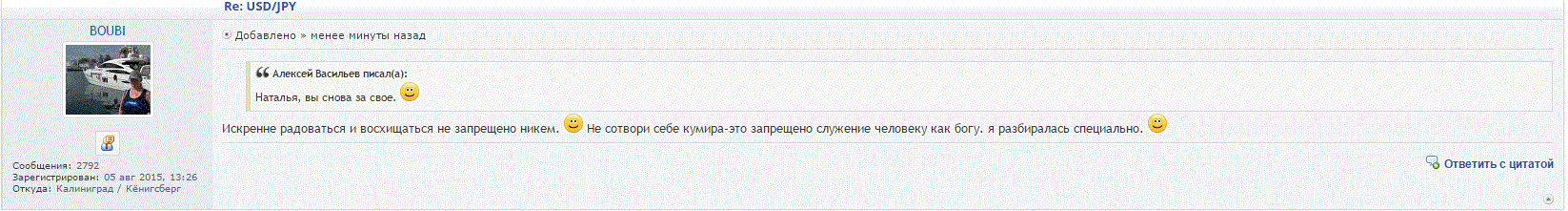 Снимок.GIF