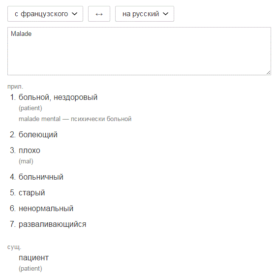 Снимок.GIF
