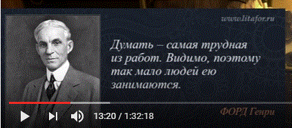 Снимок.GIF1.GIF