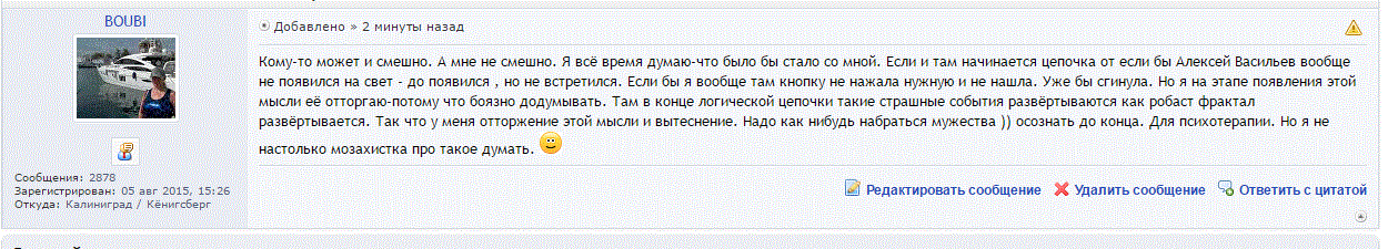 Снимок.GIF1.GIF