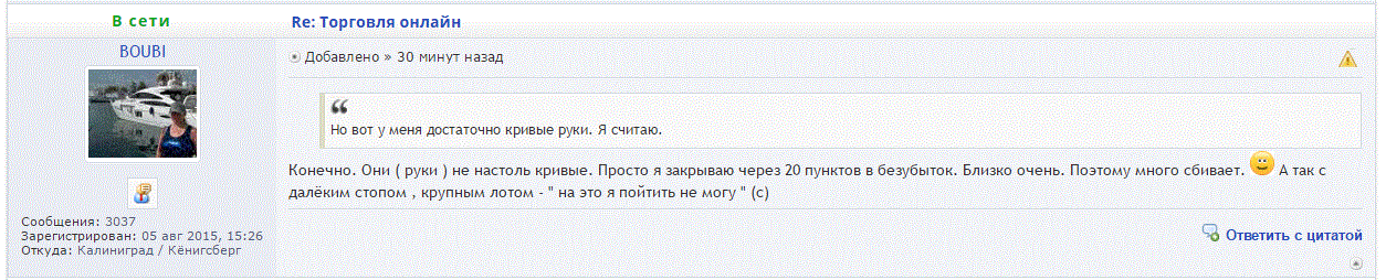 Снимок.GIF