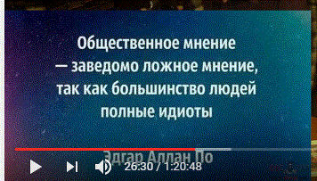 Снимок.GIF