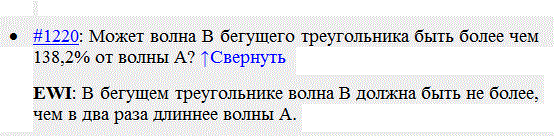 Снимок.GIF