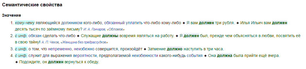 Снимок.GIF