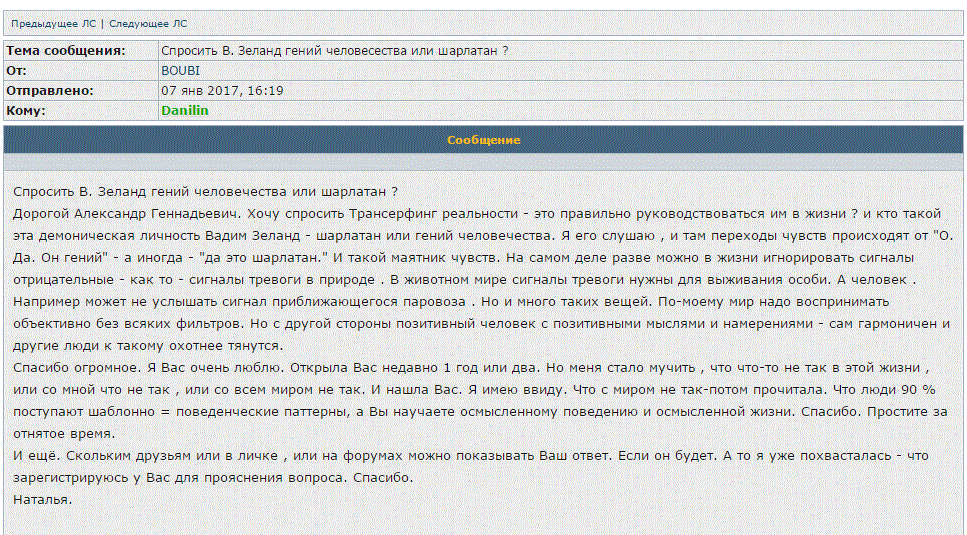 Снимок.GIF