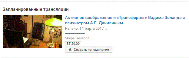 Снимок (1).GIF