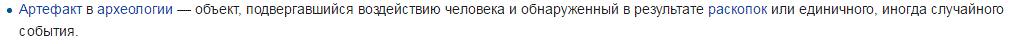 Снимок1.GIF