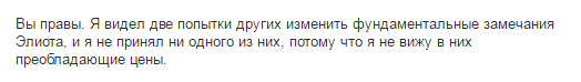 Снимок2.GIF