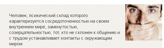 Снимок.GIF