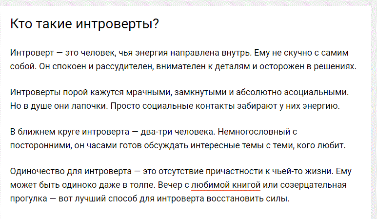Снимок1.GIF
