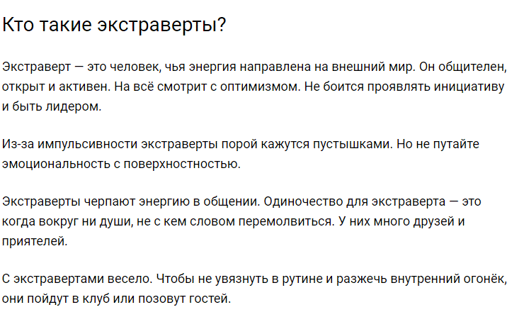 Снимок22.GIF