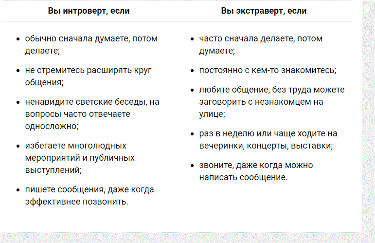 Снимок333.GIF