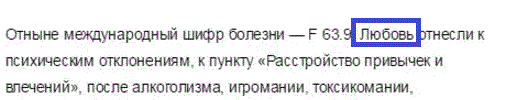 Снимок.GIF