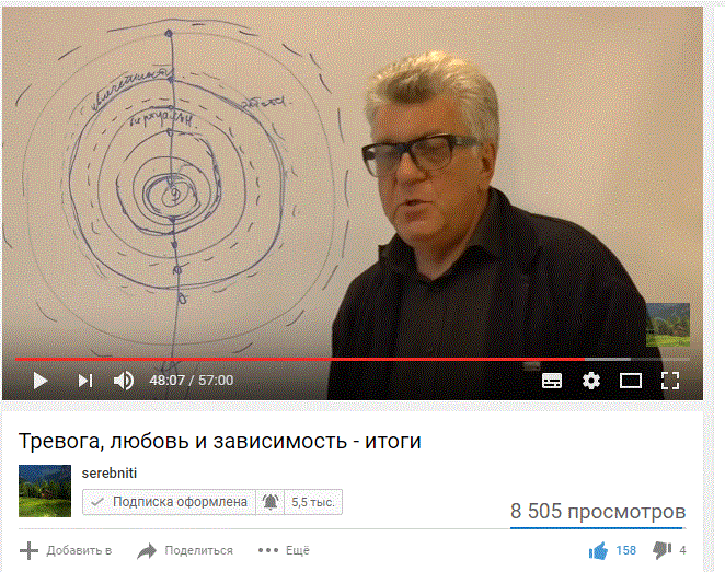 Снимок.GIF