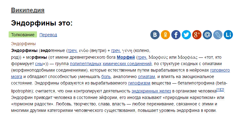 Снимок.GIF