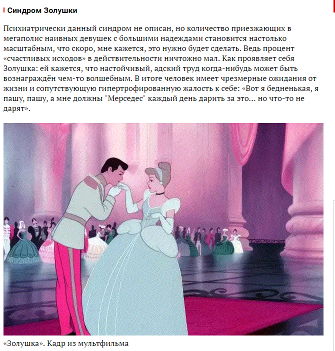 СнимокZ1.GIF