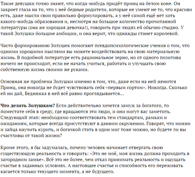 Снимок.2GIF.GIF