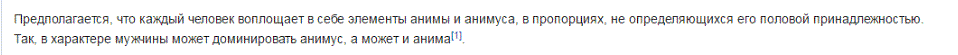 Снимок.GIF